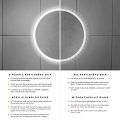 WHITE ROUND LED mirror dia. 1000 with two touch sensor