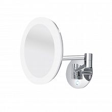 Kosmetické podsvícené zrcadlo zvětšovací nástěnné Nimco ZK 20265-26