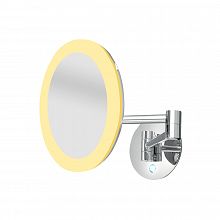 Kosmetické zrcadlo s osvětlením nástěnné, zvětšovací make-up zrcátko Nimco ZK 20265P-26